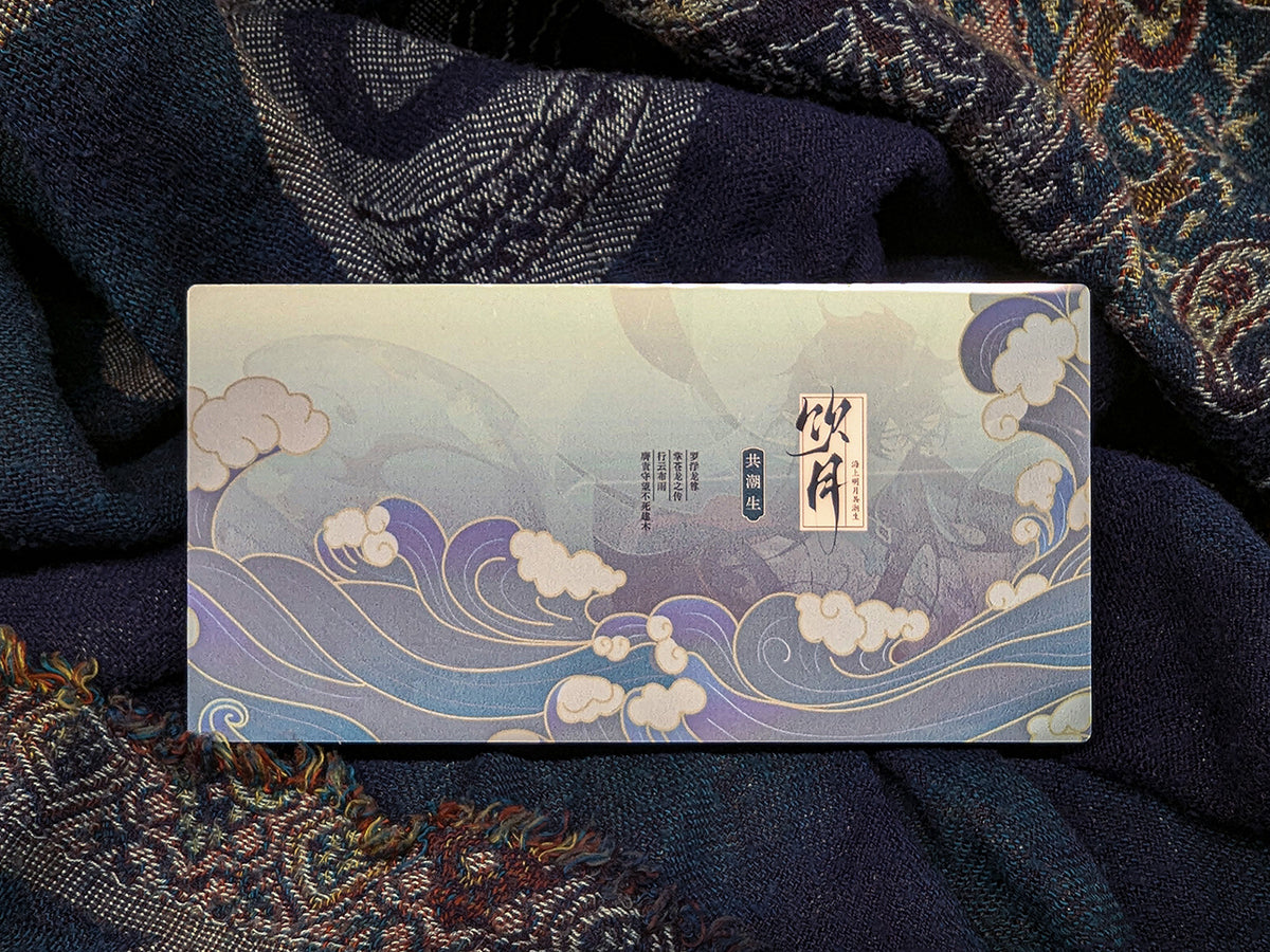 Dan Heng IL 🌊 Acrylic Block
