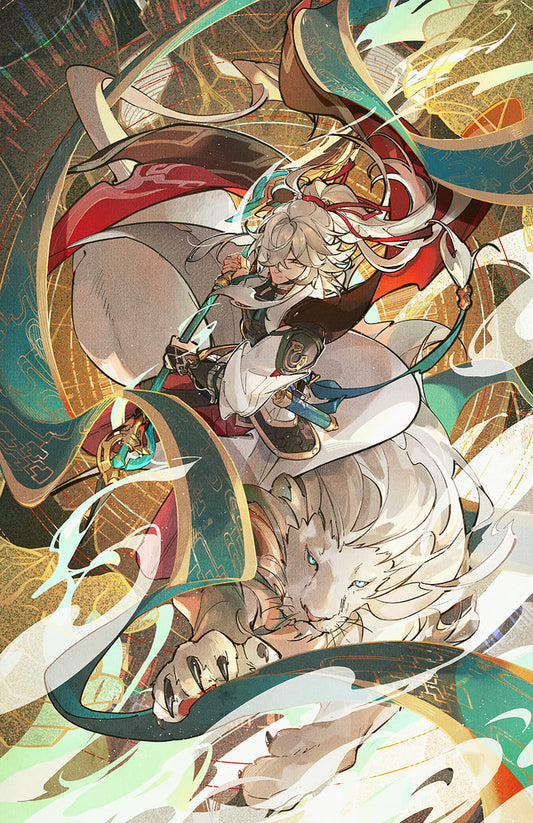 Prints - 28 x 42cm (~A3)