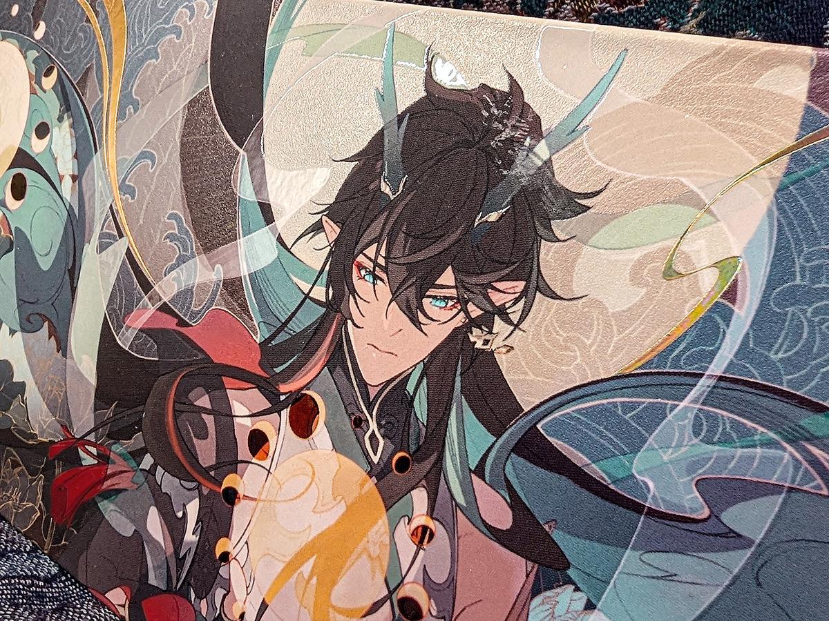 Dan Heng IL 🌊 Shikishi