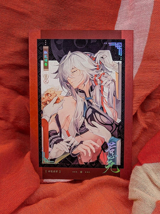 Jing Yuan 🏮 Photo Card